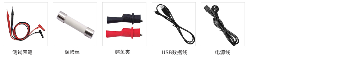 DM88088A.jpg