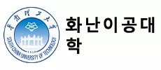 6.华南理工大学.jpg