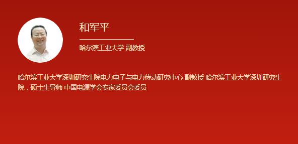 和军平.jpg