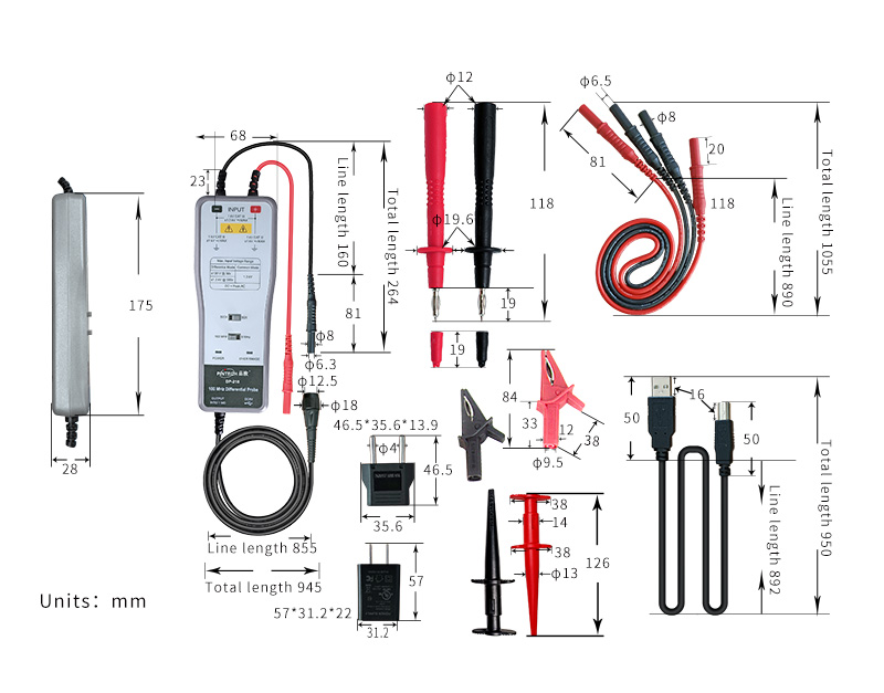 DP-210英