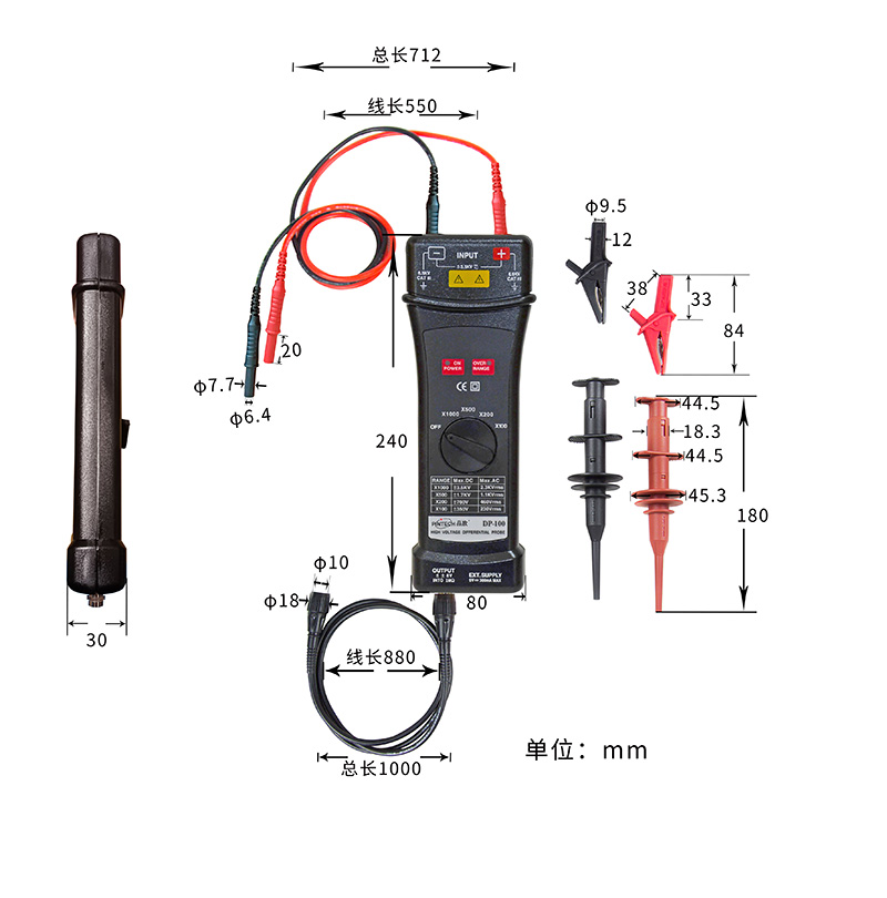 DP-100尺寸图.jpg