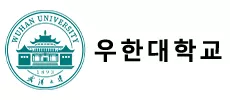 8.武汉大学.jpg