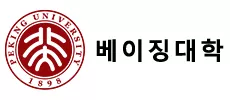3.北京大学.jpg