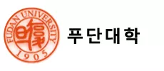 5.复旦大学.jpg