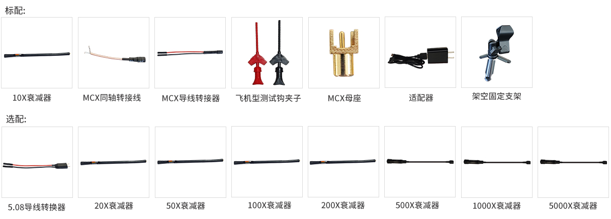 800-10中.jpg