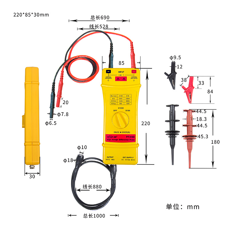 PT-5160尺寸图.jpg