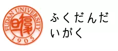 5.复旦大学.jpg