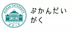8.武汉大学.jpg
