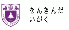 7.漯河大学.jpg