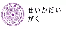 2.清华大学.jpg