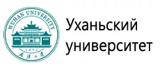 8.武汉大学.jpg