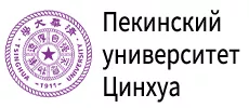 2.清华大学.jpg