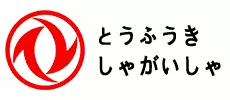 23.东风汽车.jpg