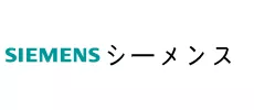 19.西门子.jpg