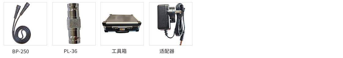 高频A.jpg