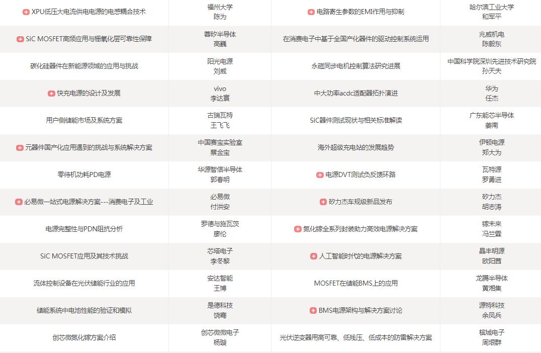 QQ截图20230718105547.jpg