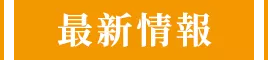 抖圈- 为du而生