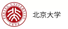 3北京大学.png