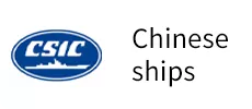 中国船舶.png