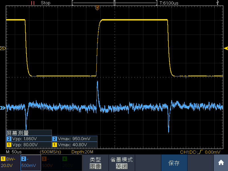 图示黄色为电压波形、蓝色为电流波形
