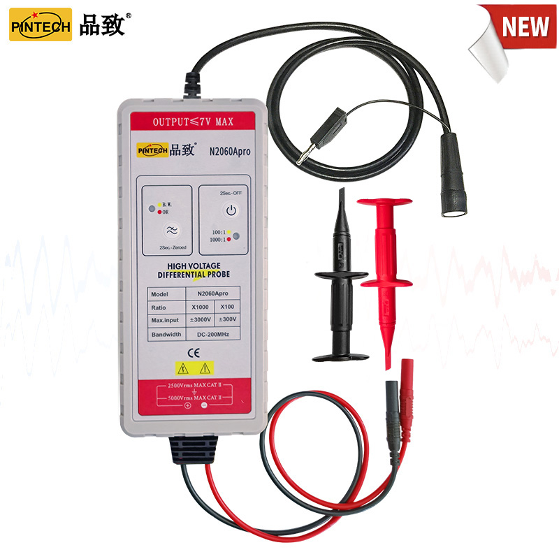 N2060Apro differential probe N2060Apro differential probe